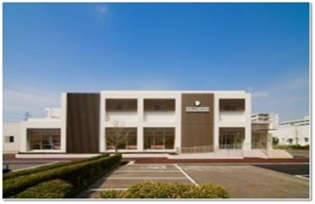 Bệnh viện thú y tại trường Đại học Gifu