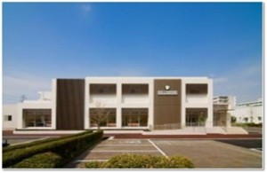 Bệnh viện thú y tại trường Đại học Gifu